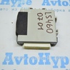 Компьютеры управления Lexus LS460 USF41/UVF45 (07-12)