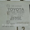 ФОТО Компьютеры управления для Lexus LS460 USF41/UVF45 (07-12) Одеса