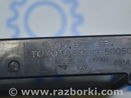 ФОТО Компьютеры управления для Lexus LS460 USF41/UVF45 (07-12) Одеса