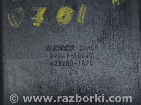 ФОТО Компьютеры управления для Lexus LS460 USF41/UVF45 (07-12) Одеса