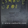 ФОТО Компьютеры управления для Lexus LS460 USF41/UVF45 (07-12) Одеса