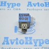 Компьютеры управления Lexus LS460 USF41/UVF45 (07-12)