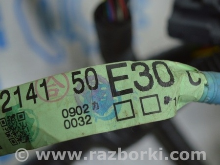 ФОТО Проводка для Lexus LS460 USF41/UVF45 (07-12) Одеса