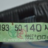 ФОТО Проводка для Lexus LS460 USF41/UVF45 (07-12) Одеса