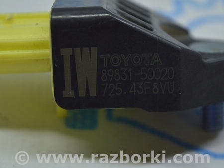 ФОТО Сенсор airbag для Lexus LS460 USF41/UVF45 (07-12) Одеса