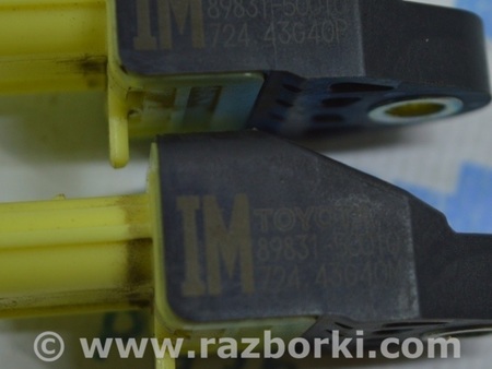 ФОТО Сенсор airbag для Lexus LS460 USF41/UVF45 (07-12) Одеса