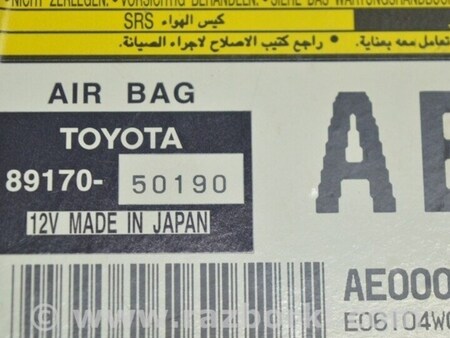 ФОТО Сенсор airbag для Lexus LS460 USF41/UVF45 (07-12) Одеса