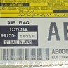 ФОТО Сенсор airbag для Lexus LS460 USF41/UVF45 (07-12) Одеса