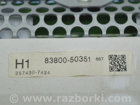 ФОТО Щиток приборов для Lexus LS460 USF41/UVF45 (07-12) Одеса