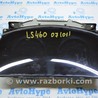 Щиток приборов Lexus LS460 USF41/UVF45 (07-12)