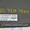 ФОТО Покрытие пола для Mercedes-Benz GL-CLASS X164 (06-12) Одеса