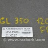 ФОТО Покрытие пола для Mercedes-Benz GL-CLASS X164 (06-12) Одеса