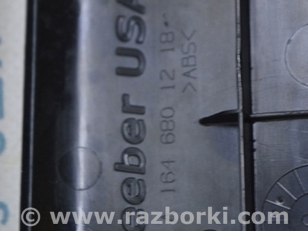 ФОТО Покрытие пола для Mercedes-Benz GL-CLASS X164 (06-12) Одеса