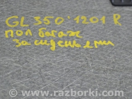 ФОТО Багажник для Mercedes-Benz GL-CLASS X164 (06-12) Одеса