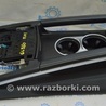 ФОТО Центральная консоль бокс для Mercedes-Benz GL-CLASS X164 (06-12) Одеса