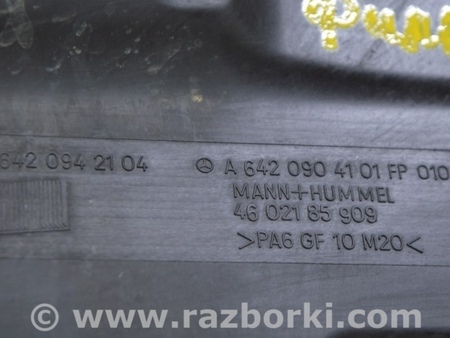 ФОТО Система впуска для Mercedes-Benz GL-CLASS X164 (06-12) Одеса