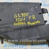 Система впуска Mercedes-Benz GL-CLASS X164 (06-12)