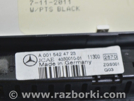 ФОТО Отделка крыши для Mercedes-Benz GL-CLASS X164 (06-12) Одеса