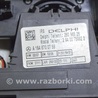 ФОТО Отделка крыши для Mercedes-Benz GL-CLASS X164 (06-12) Одеса