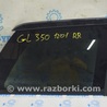 Боковая форточка Mercedes-Benz GL-CLASS X164 (06-12)