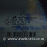 ФОТО Боковая форточка для Mercedes-Benz GL-CLASS X164 (06-12) Одеса