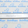 Отделка стоек и проемов Mercedes-Benz GL-CLASS X164 (06-12)