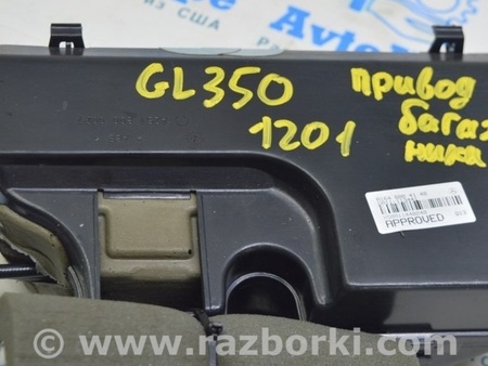 ФОТО Дверь багажника для Mercedes-Benz GL-CLASS X164 (06-12) Одеса