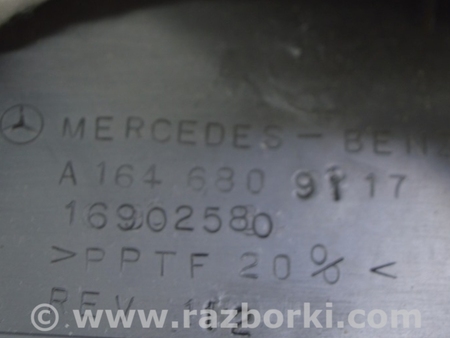 ФОТО Передняя панель для Mercedes-Benz GL-CLASS X164 (06-12) Одеса