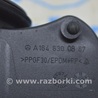 ФОТО Лючок бензобака для Mercedes-Benz GL-CLASS X164 (06-12) Одеса