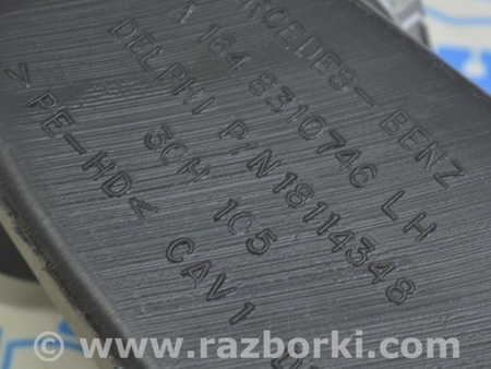 ФОТО Подогрев и кондиционирование для Mercedes-Benz GL-CLASS X164 (06-12) Одеса