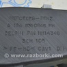 ФОТО Подогрев и кондиционирование для Mercedes-Benz GL-CLASS X164 (06-12) Одеса