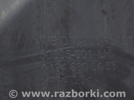 ФОТО Подогрев и кондиционирование для Mercedes-Benz GL-CLASS X164 (06-12) Одеса