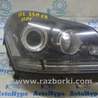 ФОТО Оптика передняя для Mercedes-Benz GL-CLASS X164 (06-12) Одеса