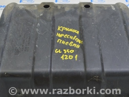 ФОТО Пневмоподвеска для Mercedes-Benz GL-CLASS X164 (06-12) Одеса