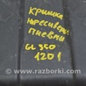 ФОТО Пневмоподвеска для Mercedes-Benz GL-CLASS X164 (06-12) Одеса