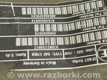ФОТО Задний мост для Mercedes-Benz GL-CLASS X164 (06-12) Одеса