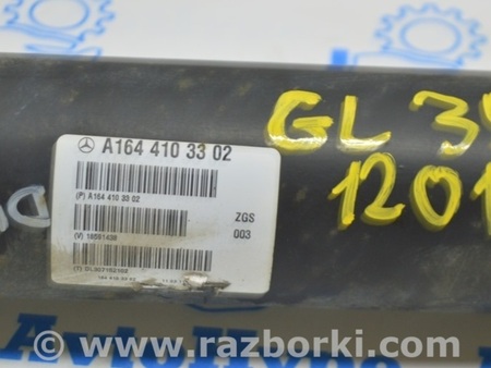 ФОТО Карданный вал для Mercedes-Benz GL-CLASS X164 (06-12) Одеса