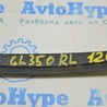 ФОТО Рычаг задний для Mercedes-Benz GL-CLASS X164 (06-12) Одеса