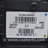 ФОТО Антенна для Mercedes-Benz GL-CLASS X164 (06-12) Одеса