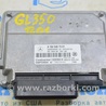 Компьютеры управления Mercedes-Benz GL-CLASS X164 (06-12)