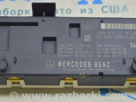 ФОТО Компьютеры управления для Mercedes-Benz GL-CLASS X164 (06-12) Одеса