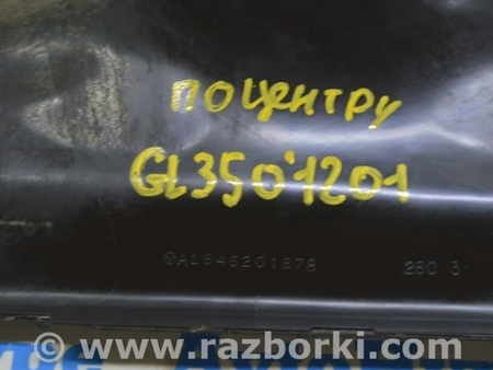 ФОТО Стабилизатор для Mercedes-Benz GL-CLASS X164 (06-12) Одеса