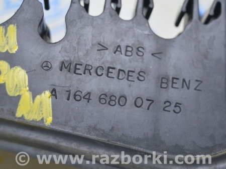 ФОТО Стабилизатор для Mercedes-Benz GL-CLASS X164 (06-12) Одеса