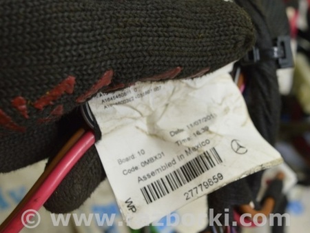 ФОТО Проводка для Mercedes-Benz GL-CLASS X164 (06-12) Одеса