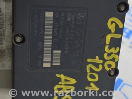 ФОТО ABS для Mercedes-Benz GL-CLASS X164 (06-12) Одеса