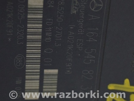 ФОТО ABS для Mercedes-Benz GL-CLASS X164 (06-12) Одеса