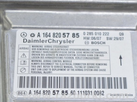 ФОТО Сенсор airbag для Mercedes-Benz GL-CLASS X164 (06-12) Одеса
