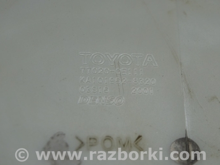 ФОТО Топливная система для Toyota Highlander (13-19) Одеса