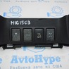 Передняя панель Toyota Highlander (13-19)