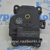 Подогрев и кондиционирование Toyota Highlander (13-19)